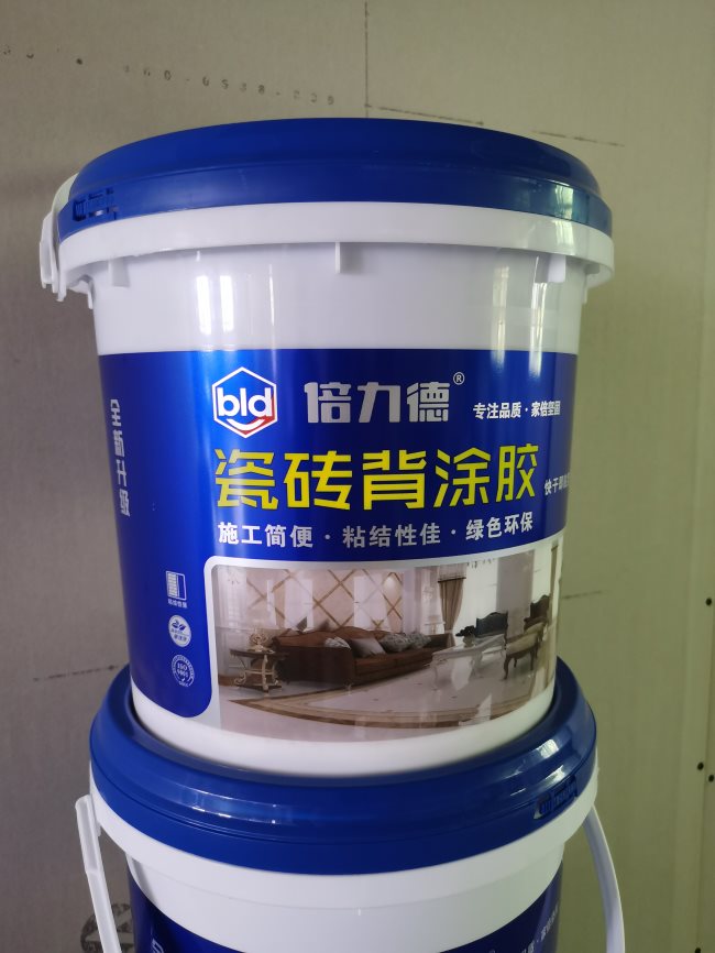 瓷砖背涂胶