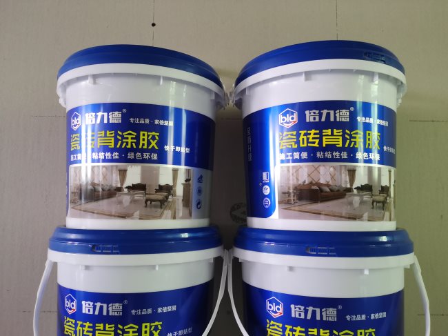 瓷砖背涂胶