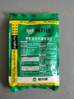 砂浆胶
