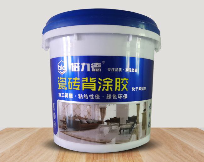 瓷砖背涂胶