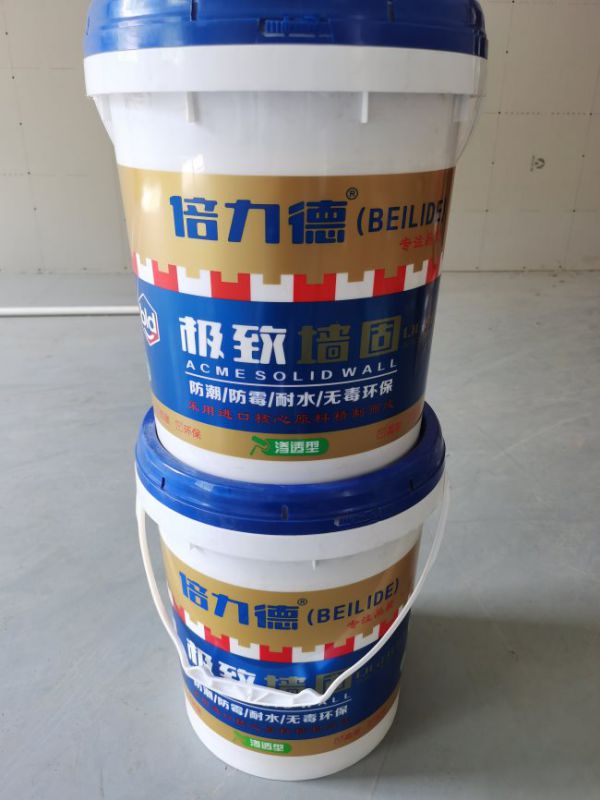 界面处理剂