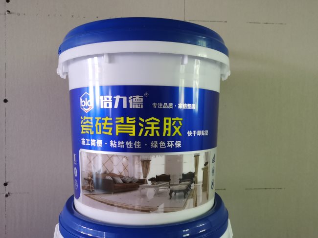 瓷砖背涂胶