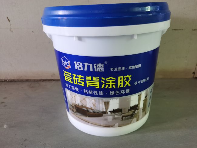 瓷砖背涂胶