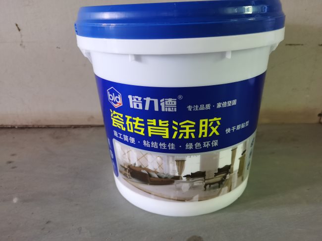 瓷砖背涂胶