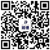 双组份美缝剂-瓷砖美缝剂-产品中心-洛阳班德装饰材料有限公司