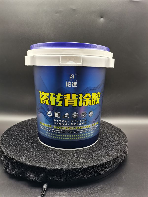 瓷砖背涂胶