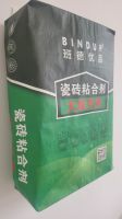 瓷砖粘合剂大板专用