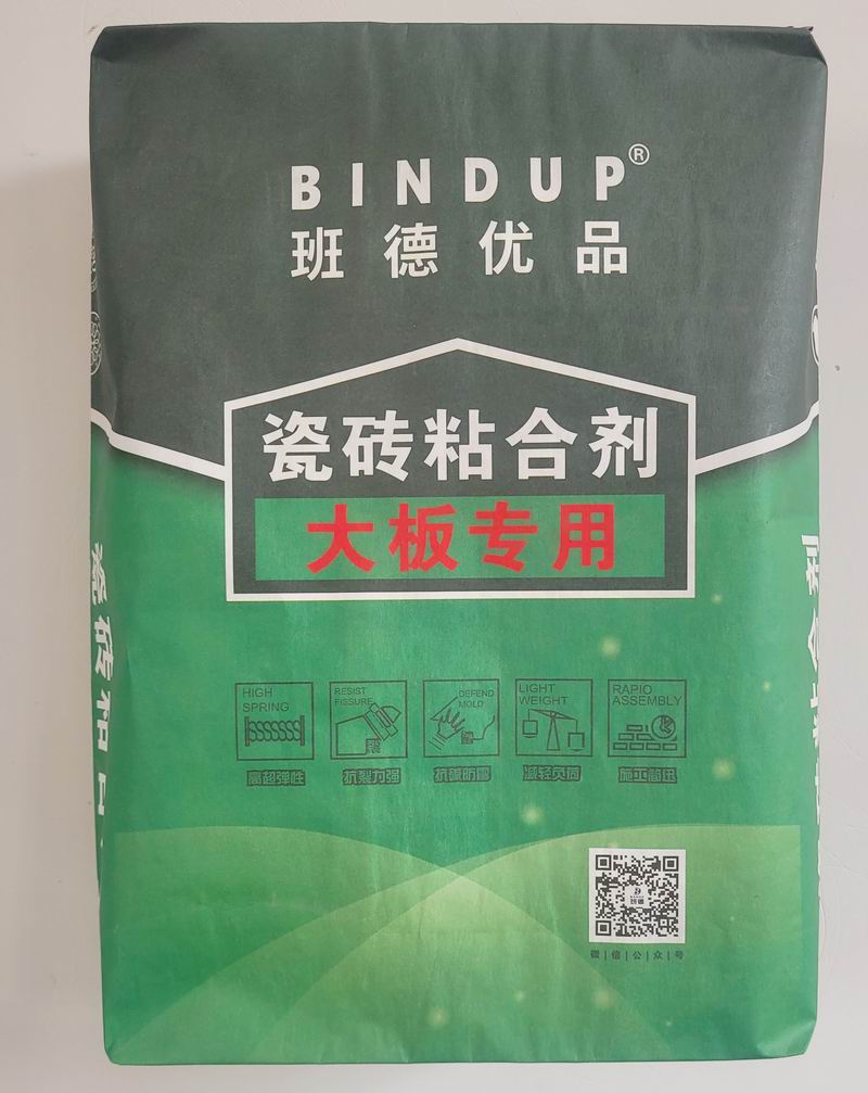 瓷砖粘合剂大板专用