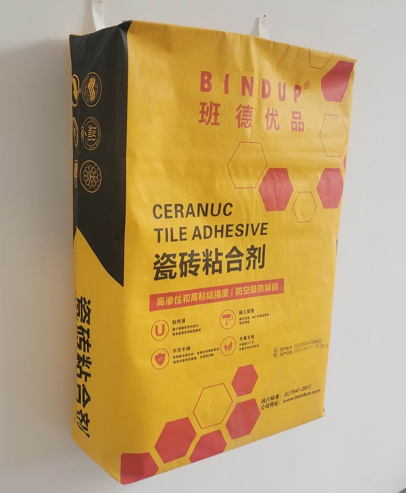 班德优品瓷砖粘合剂