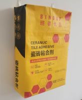 班德优品瓷砖粘合剂