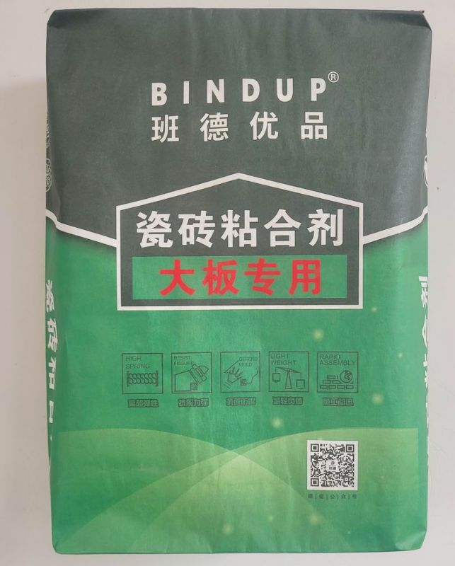 瓷砖粘合剂大板专用